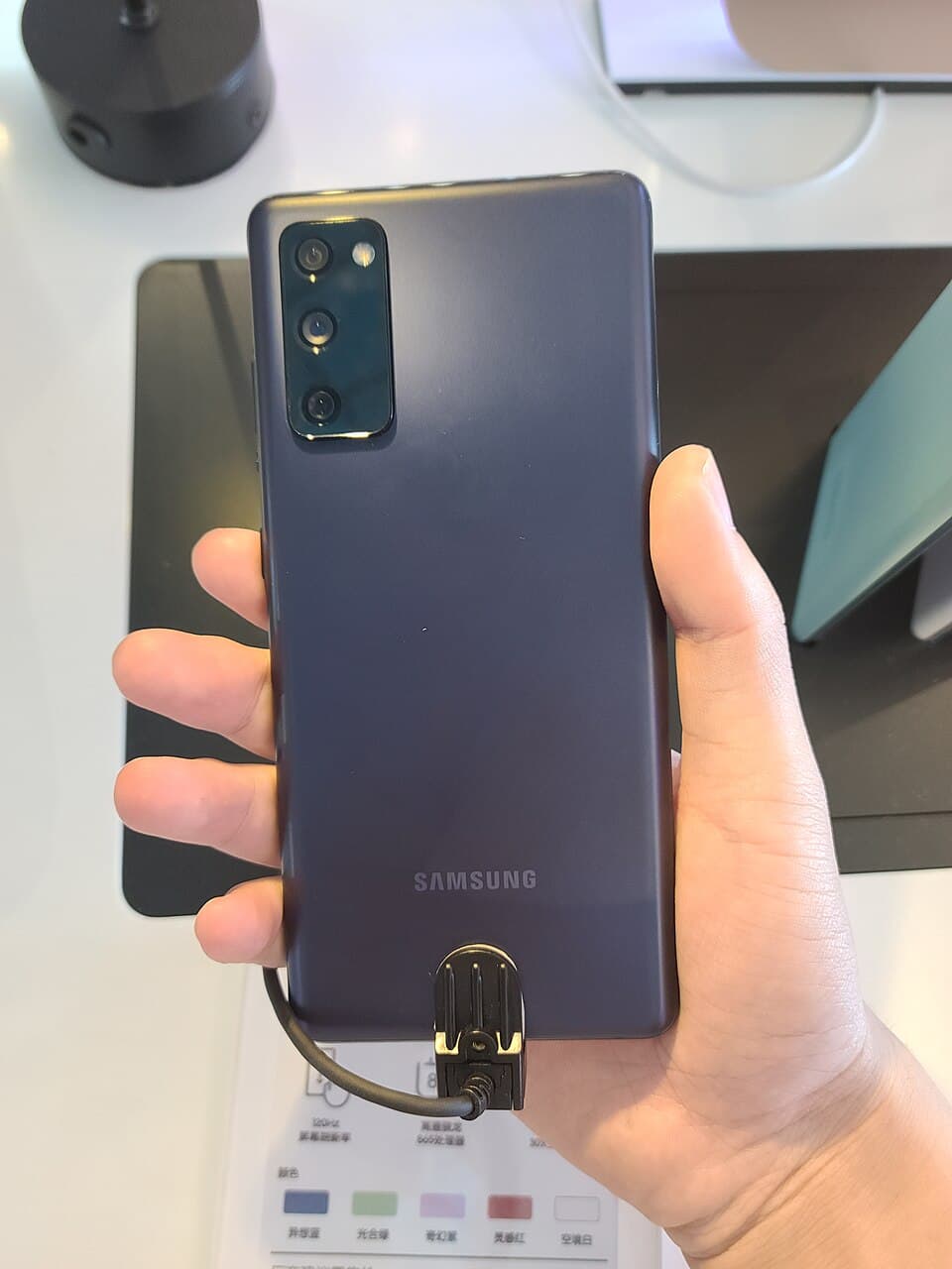 갤럭시 S20 FE 제품 사진